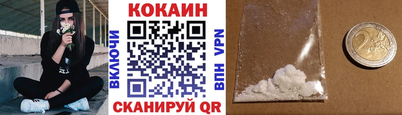 Сколько стоит Миллерово Альфа ПВП hydra зеркало ГАШ АМФ COCAIN МЕФ