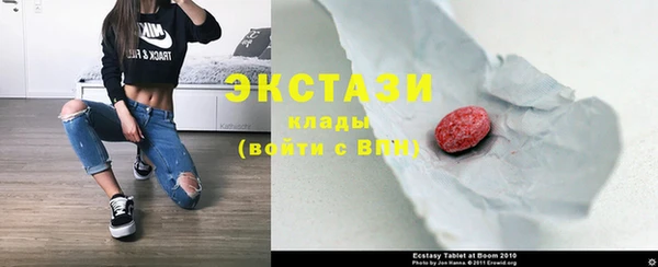 кокаин премиум Аркадак