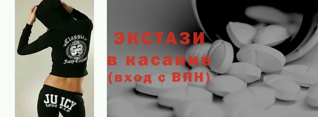 кокаин премиум Аркадак