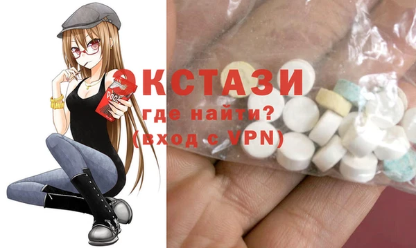 метадон Арсеньев