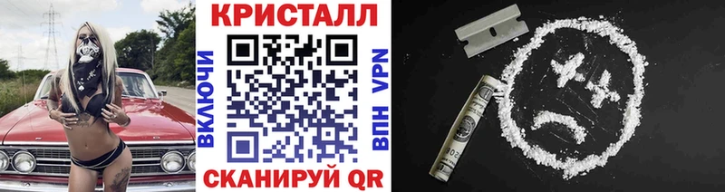 что такое   kraken как войти  Первитин кристалл  Миллерово 